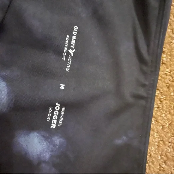 Old Navy Black and Gray Active Joggers - Picture 2 of 2